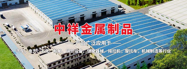 华体会官方网页版_华体会(中国)