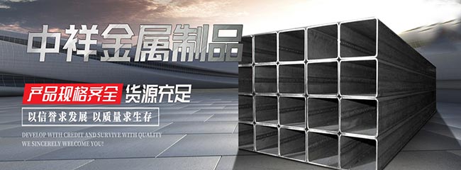 华体会官方网页版_华体会（中国）
