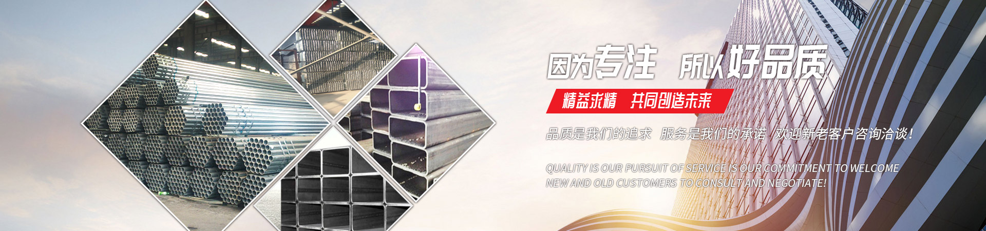 华体会官方网页版_华体会（中国）
