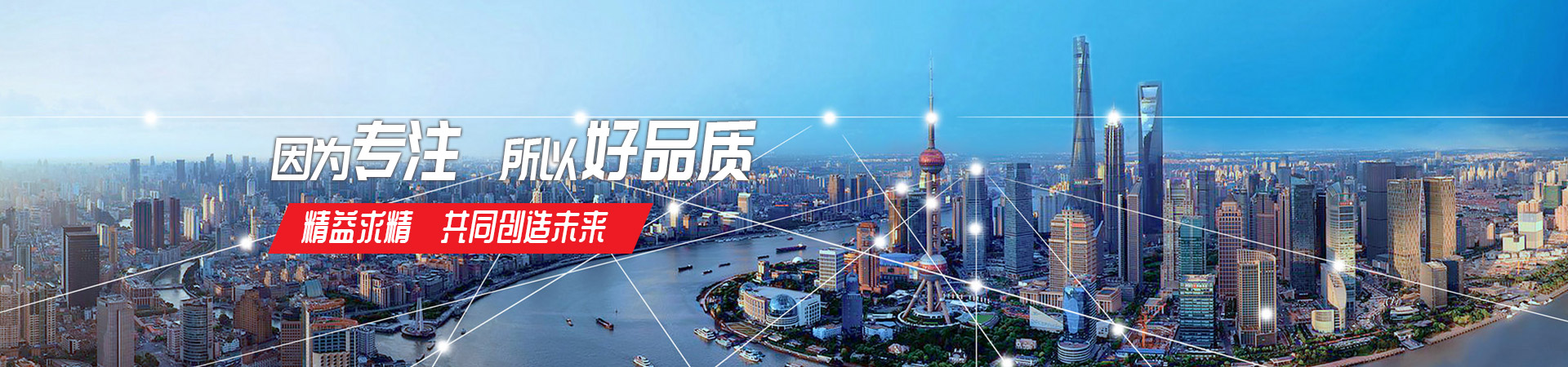 华体会官方网页版_华体会（中国）
