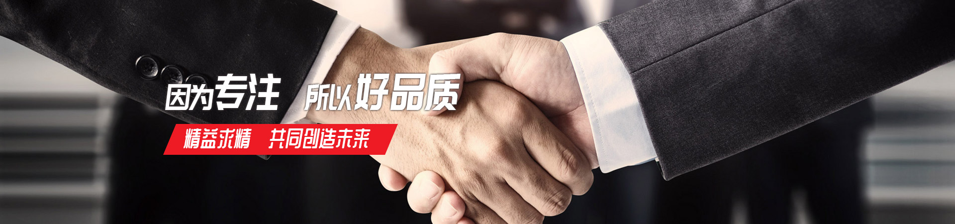华体会官方网页版_华体会（中国）
