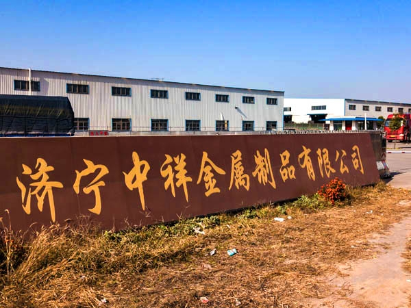 厂房厂貌